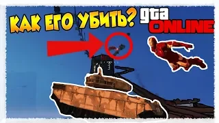 БЕГИ ИЛИ УМРИ! ГТА 5 КОМАНДА УЦЕЛЕВШИХ!!! КАК УБИТЬ?