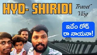 Hyderabad to Shirdi by road🛣️ || Shashi & Sons #hyderabadtoshirdibycar