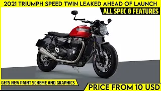 2021 Triumph Speed Twin Leaked Ahead Of Debut | New Paint Scheme And Graphics | All Spec, Features