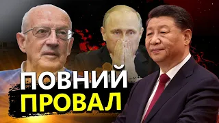 ПІОНТКОВСЬКИЙ про реакцію США на візит Сі: Позитивно для УКРАЇНИ