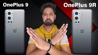 OnePlus 9 vs 9R Full Comparison | Why You Should Pay 10K Extra ? | Watch This Before You Buy !