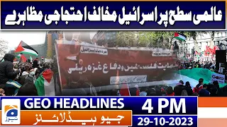 Geo Headlines 4 PM | Naseem Shah starts rehabilitation after shoulder surgery | 29th October 2023