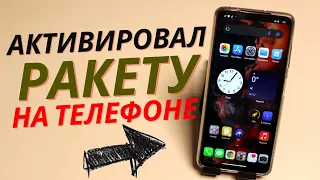 Это 2 Самые Полезные Настройки в вашем Телефоне XIAOMI, Которые Многие из Вас не Активировали!