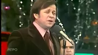 Юрий Богатиков "Не остуди свое сердце, сынок" Песня года - 1976