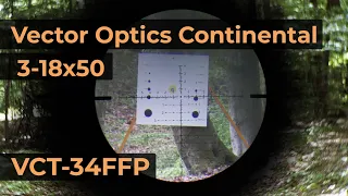 Vector Optics Continental 3-18x50 FFP Reticle VCT-34FFP | Optics Trade Reticle Subtensions
