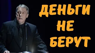 Светит 12 лет! Ефремов в шоке... отказалась принимать деньги