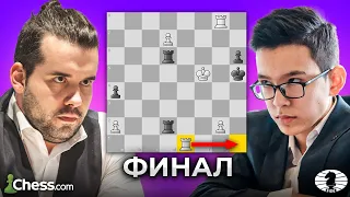 Чемпион мира в 17 лет!? Абдусатторов vs. Непомнящий