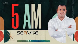 LIVE | Sunday Service - 1 (Tamil) | 17 March 2024