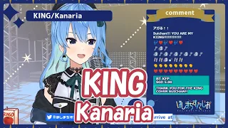 【星街すいせい】KING / Kanaria【歌枠切り抜き】(2020/11/23) Hoshimachi Suisei