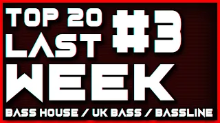 BASS HOUSE & BASSLINE LAST WEEK #3 Mixed By DJ Salis