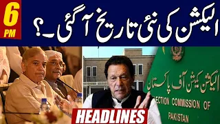 Election Date Announced? | 6pm News Headlines | 29 Mar 2023 | 24 News HD