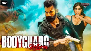 BODYGUARD RETURNS - Full Hindi Dubbed Action Romantic Movie | South Indian Movies Dubbed In Hindi