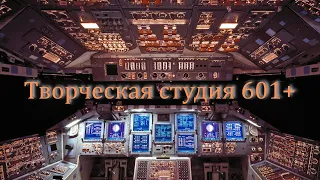 Специальный выпуск !!!