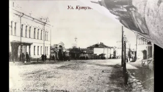 История Калуги в фотографиях