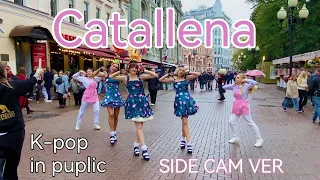 [KPOP IN PUBLIC | SIDE CAM] ORANGE CARAMEL '까탈레나(Catallena)' dance cover by PBeach