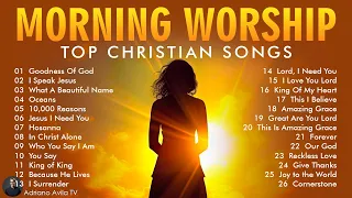 Special Hillsong Worship Songs Playlist 2024 🙏 Goodness Of God, I Speak Jesus,..#193