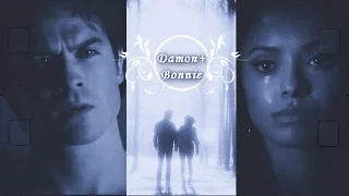 ► Damon+Bonnie || Стены