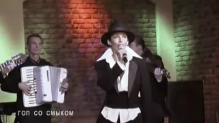 Т. Кабанова "Из классики шансона и не только..."2005г.