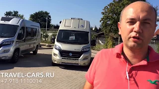 Зимний компактный для двоих. Автодом KNAUS BoxLife 600 с мегабагажником. Длина 5,99м. Обзор