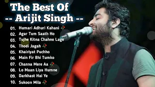 Best Of Arijit Singh 🥰| Arijit Singh Romantic Song | Arijit Singh Hits Bollywood Songs | Hindi Songs