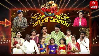 Extra Jabardasth | 19th May 2023 | Full Episode | Rashmi, Sadha, Krishna Bhagavaan, Ramprasad | ETV