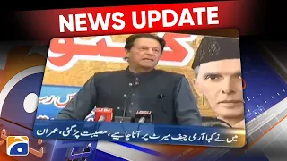 Geo News Updates 6:30 PM - Imran Khan - COAS - 26 September 2022