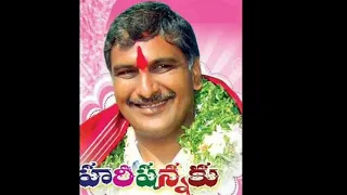 HARISH RAO BIRTHDAY SPECIAL SONG || EXALENT SONG ON HARISH RAO || HARISH ANNA SAINYAM