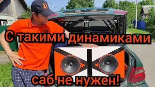 Gryphon Pro 250 - Мощный и глубокий панч от DL Audio.обзор, прослушка и мнение. diy sound