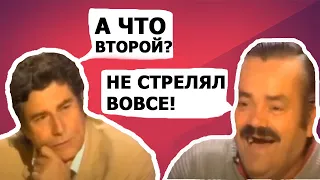 Испанец хохотун про охоту