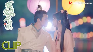 So sweet! The young general created the date 【Be My Cat EP03 Clip】