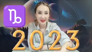 ПРОГНОЗЫ ВОДОЛЕЙ НА 2023 ♒️ ВОЛШЕБНЫЙ ГОД! ТЫ УДИВЛЯЕШЬ ВСЕХ СВОЕЙ СИЛОЙ! #водолей #2023