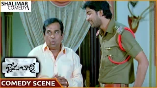 Blade Babji Movie || Brahmanandam & Allari Naresh Superb Comedy Scene || Naresh || Shalimar Comedy