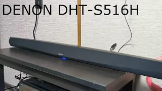 Саундбар DENON DHT-S516H. Можно брать.