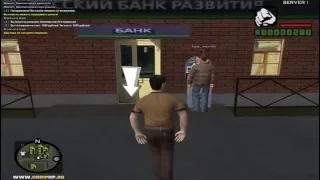 GTA Criminal Russia Multiplayer