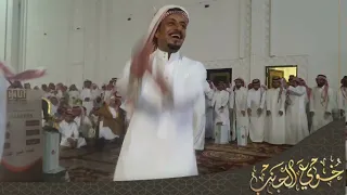 تركي الميزاني فهد العازمي حفلة الرياض 1444/12/20