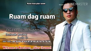 Ruam dag ruam.4/26/2018