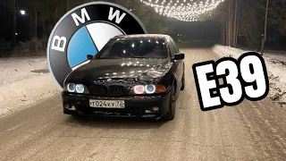 Купили BMW E39 по низу рынка?!