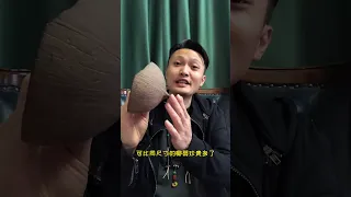 椰壳和椰蒂哪个好？椰蒂是什么？椰壳的历史文化！怎么选？ #文玩  #手串  #菩提  #知识科普