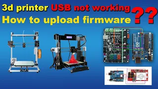 How to upload 3d printer firmware when USB is not recognized by PC #3dprinterFirmwareUpdate #MKSGENL