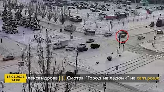 ДТП (авария г. Волжский) ул. Мира - ул. Александрова 18-01-2021 14-08