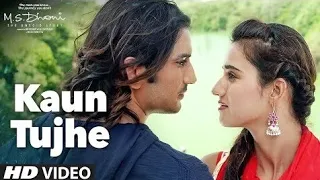 Kaun Tujhe Song (4K Video) | Palak Muchal | Amaal Mallik | New Songs Full Video | Arijit Singh |2023