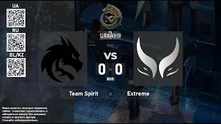 Team Spirit vs. Xtreme Gaming - PGL Wallachia Season 1 - Final - BO5 @4liver