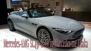 【Mercedes AMG SL43 +BSG in Mercedes me Osaka】#大阪観光