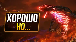 Far Cry Blood Dragon - ПЛОХАЯ ИГРА?