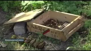 В реке Айдар обнаружен склад боеприпасов