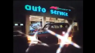 K-Mart Car Stereos Commercial (Xmas, 1979)