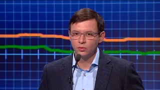 Евгений Мураев: Нацбанк поставил Украину на колени - Свобода слова