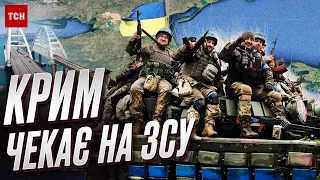 💔 Після кожного вибуху в Криму посилюють репресії! На півострові чекають на ЗСУ