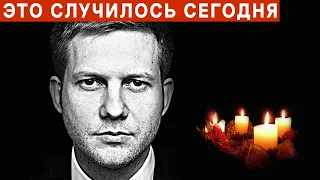 Страна в слезах: Борис Корчевников покинул нас навсегда