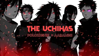 The Uchihas | AMV | Polozhenie × Aarambh - #anime #youtube #amv